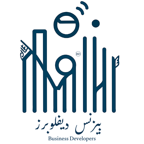 بيزنس ديفلوبرز